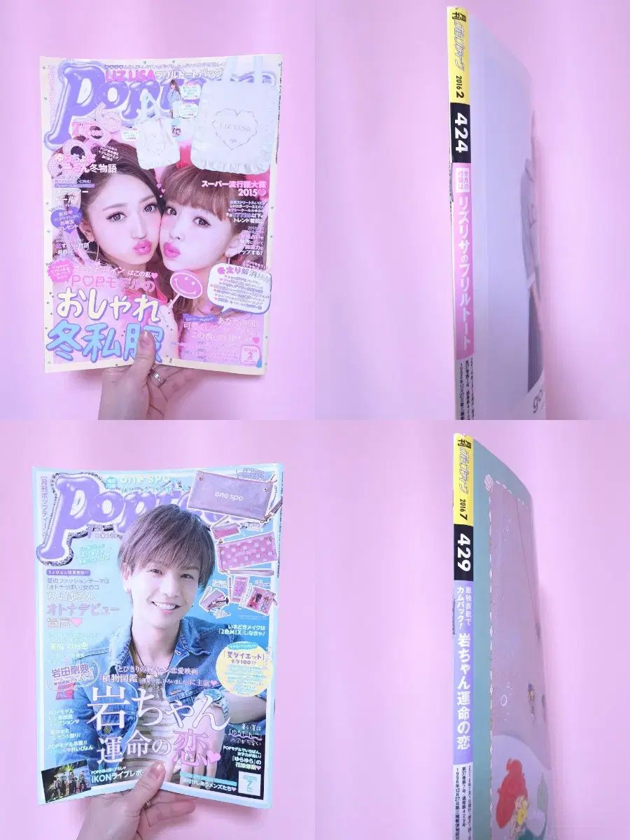 thumbnail-1